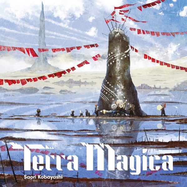 Terra Magica